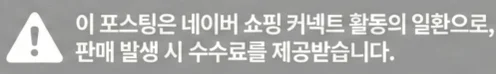 공정위 문구