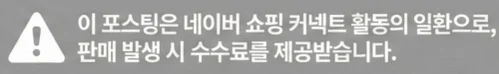 공정위 문구