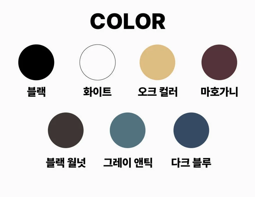 그로홈 목재용 브러쉬 페인트 상세 이미지 4