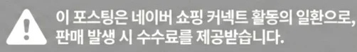 공정위 문구