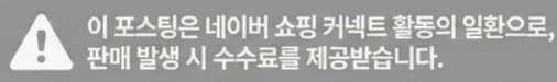 공정위 문구