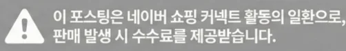 공정위 문구