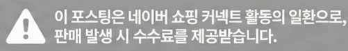 공정위 문구
