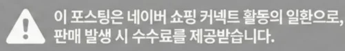 공정위 문구