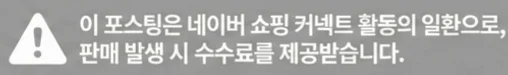 공정위 문구