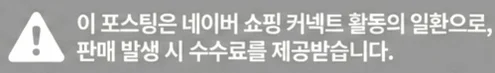 공정위 문구