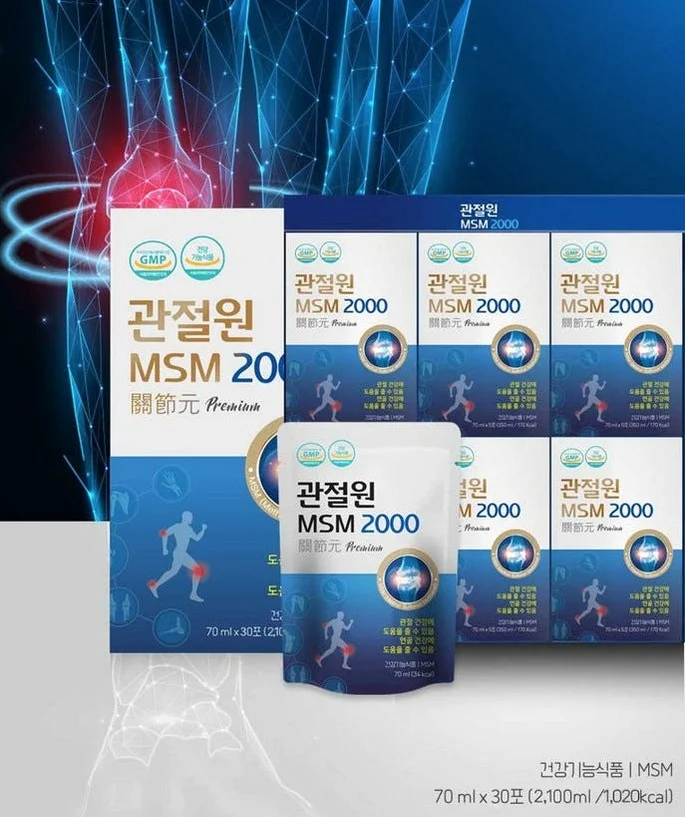 관절원 MSM 2000 관절연골 건강 엠에스엠 [원산지:국산(전북특별자치도 고창군)] 상세 이미지 3