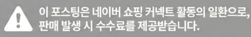 공정위 문구
