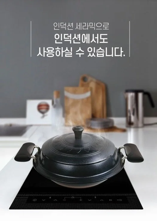 전통 시골 가마솥 대형 특허기술 적용 프리미엄 가마솥 상세 이미지 1