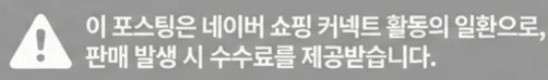 공정위 문구