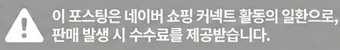 공정위 문구