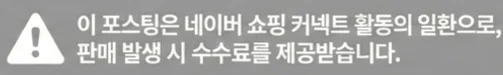 공정위 문구