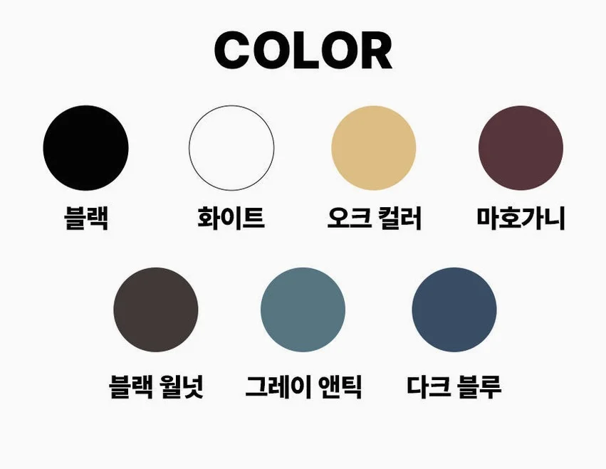 그로홈 목재용 브러쉬 페인트 상세 이미지 6