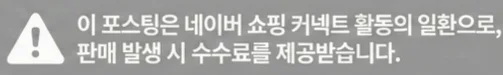 공정위 문구