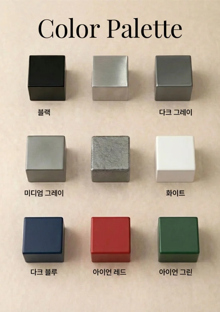 그로홈 철제 코팅 페인트 1L 상세 이미지 2