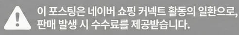 공정위 문구