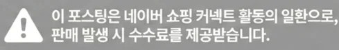 공정위 문구
