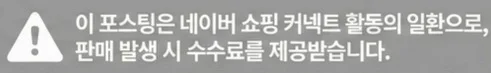공정위 문구