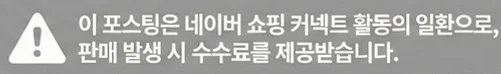 공정위 문구
