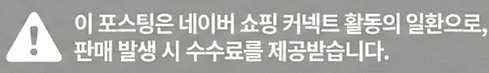 공정위 문구