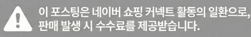 공정위 문구