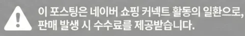 공정위 문구
