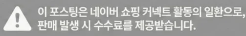 공정위 문구