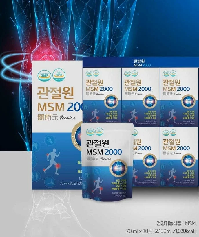 관절원 MSM 2000 관절연골 건강 엠에스엠 [원산지:국산(전북특별자치도 고창군)] 상세 이미지 2
