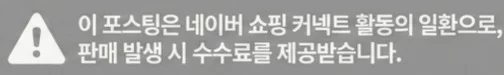 공정위 문구