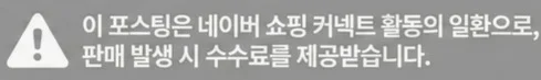 공정위 문구