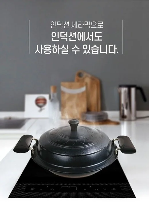 전통 시골 가마솥 대형 특허기술 적용 프리미엄 가마솥 상세 이미지 1