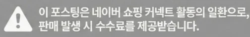 공정위 문구