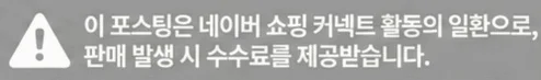 공정위 문구