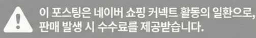 공정위 문구