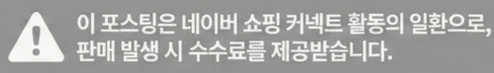 공정위 문구