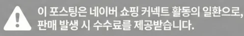 공정위 문구