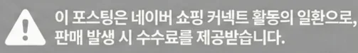 공정위 문구