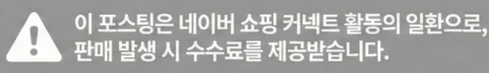 공정위 문구