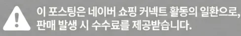 공정위 문구