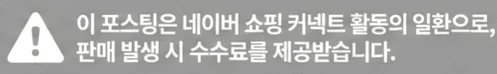 공정위 문구