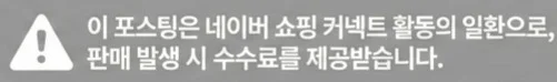 공정위 문구