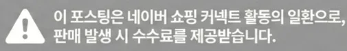 공정위 문구