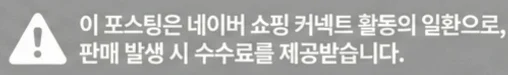 공정위 문구