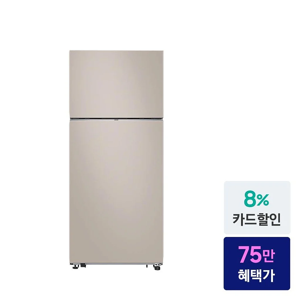 삼성 냉장고 비스포크 일반 RT53DB7A1CET 2도어 525L 에센셜 베이지(메탈) 상세 이미지 4
