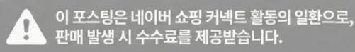 공정위 문구