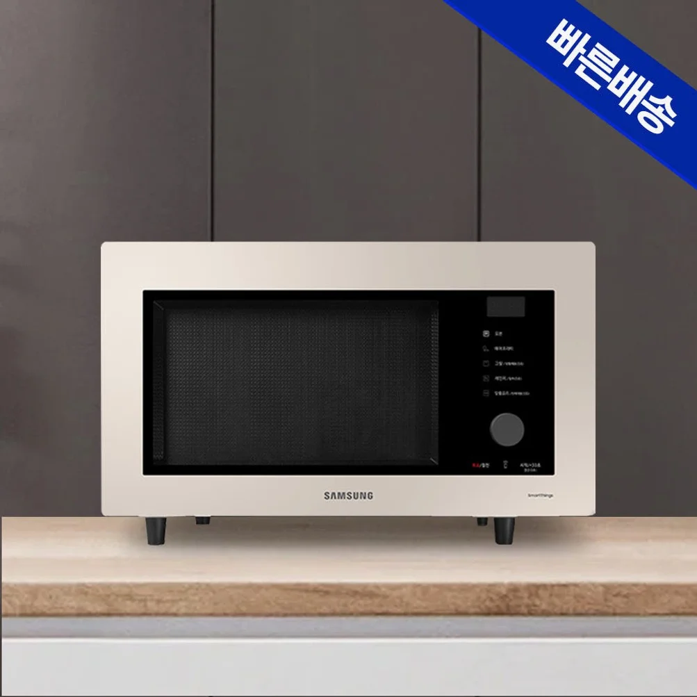 삼성 전자레인지 오븐 에어프라이어 비스포크 미니오븐 32L 가정용 홈베이킹 컨벡션 제과제빵 상세 이미지 3