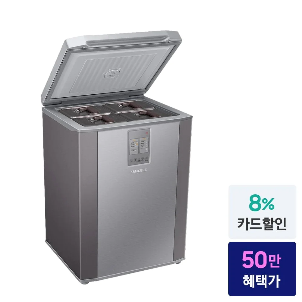 삼성 김치냉장고 뚜껑형 소형 슬림 와인 술장고 미니김치냉장고 김냉 1인용 플러스 RP13 상세 이미지 2