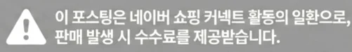 공정위 문구