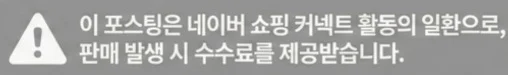 공정위 문구