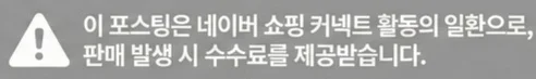 공정위 문구